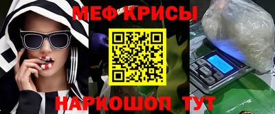 MDMA Premium VHQ Мариинск
