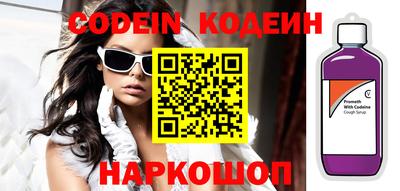 spice Малоярославец