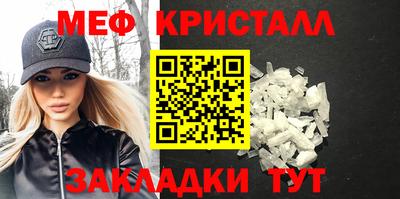 хмурый Малгобек