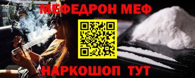хмурый Малгобек
