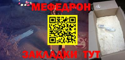хмурый Малгобек