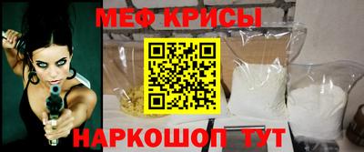 хмурый Малгобек