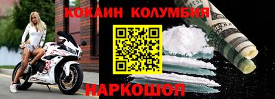 хмурый Малгобек