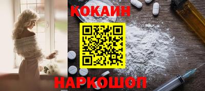 хмурый Малгобек