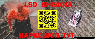 хмурый Малгобек