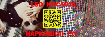 MDMA Premium VHQ Мариинск