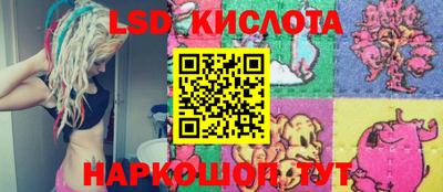 MDMA Premium VHQ Мариинск