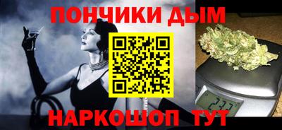 хмурый Малгобек