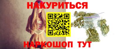MDMA Premium VHQ Мариинск