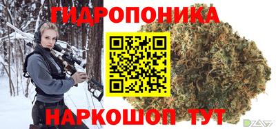 MDMA Premium VHQ Мариинск
