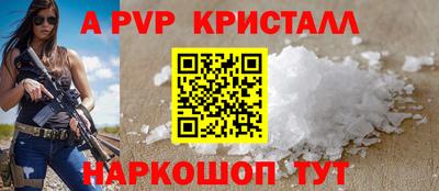 хмурый Малгобек