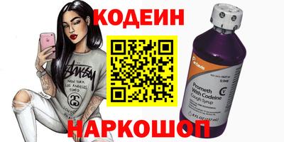 хмурый Малгобек