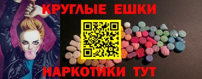 spice Малоярославец