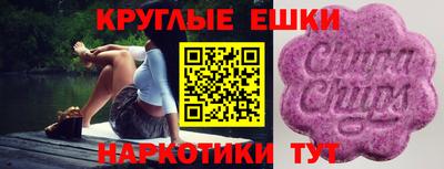 MDMA Premium VHQ Мариинск