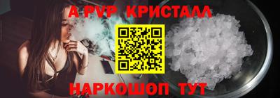 MDMA Premium VHQ Мариинск