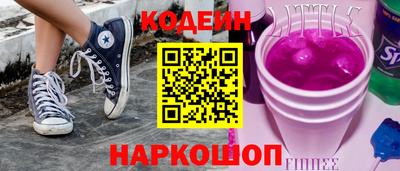 хмурый Малгобек