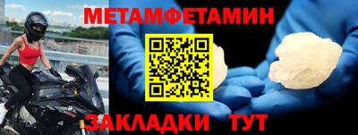 хмурый Малгобек