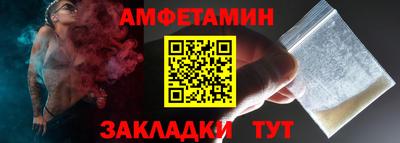 хмурый Малгобек