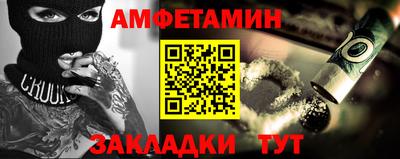 MDMA Premium VHQ Мариинск