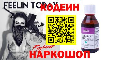 spice Малоярославец