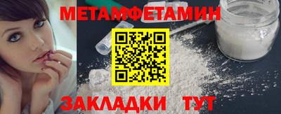 хмурый Малгобек