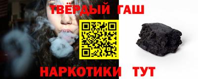 MDMA Premium VHQ Мариинск