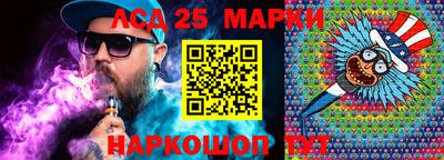 MDMA Premium VHQ Мариинск
