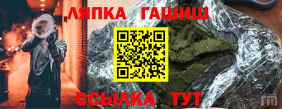 spice Малоярославец