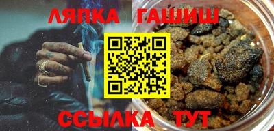 хмурый Малгобек