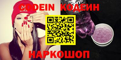 MDMA Premium VHQ Мариинск