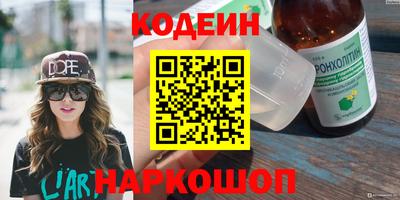 MDMA Premium VHQ Мариинск