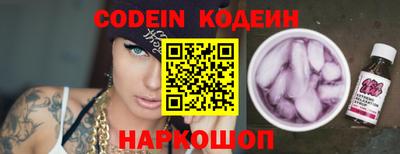 MDMA Premium VHQ Мариинск