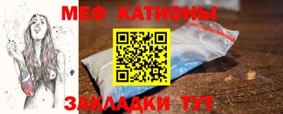 хмурый Малгобек