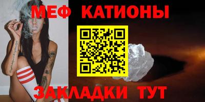 spice Малоярославец