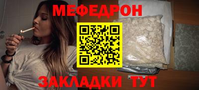 MDMA Premium VHQ Мариинск
