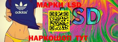 MDMA Premium VHQ Мариинск