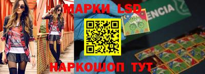 spice Малоярославец