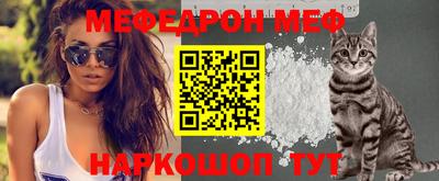 spice Малоярославец